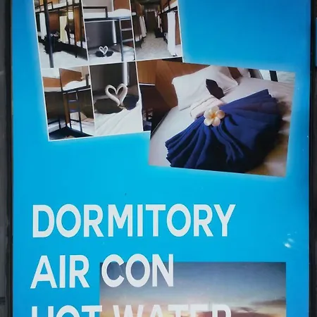 Harbor Hostel (Adults Only)